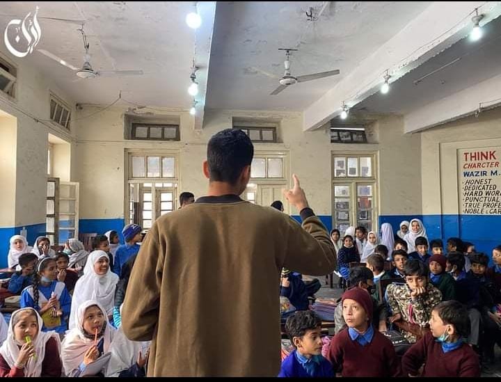 Children Program