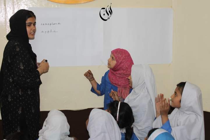 Outreach Program